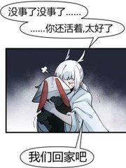 请牢记⬆⬆⬆永不失联yp